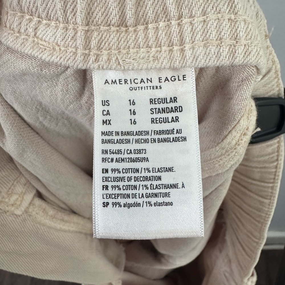 American Eagle Outfitters Beige Jogger Pants - Picture 6 of 7